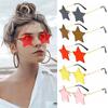 Trendy Unisex Sunglasses Multicolor Star Shape Popular Pentagram Frame Sunshade Decor Glasses HD Sunglasses New Trendy Trend Personality Rimless