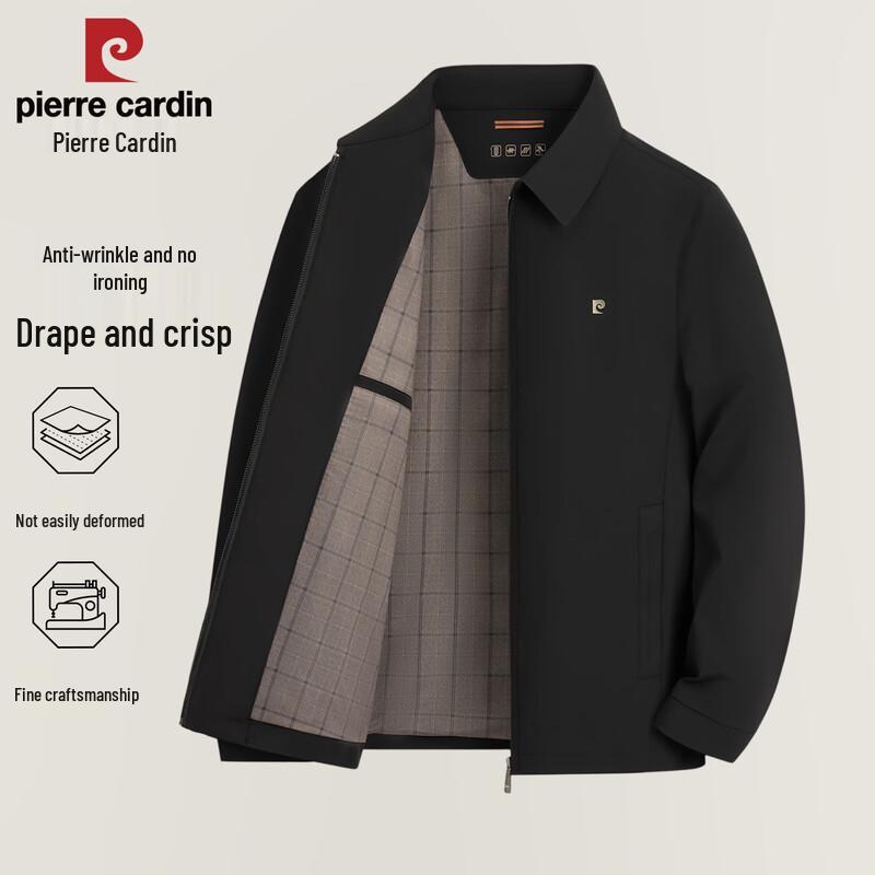 Pierre Cardin Мужская куртка в стиле executive casual