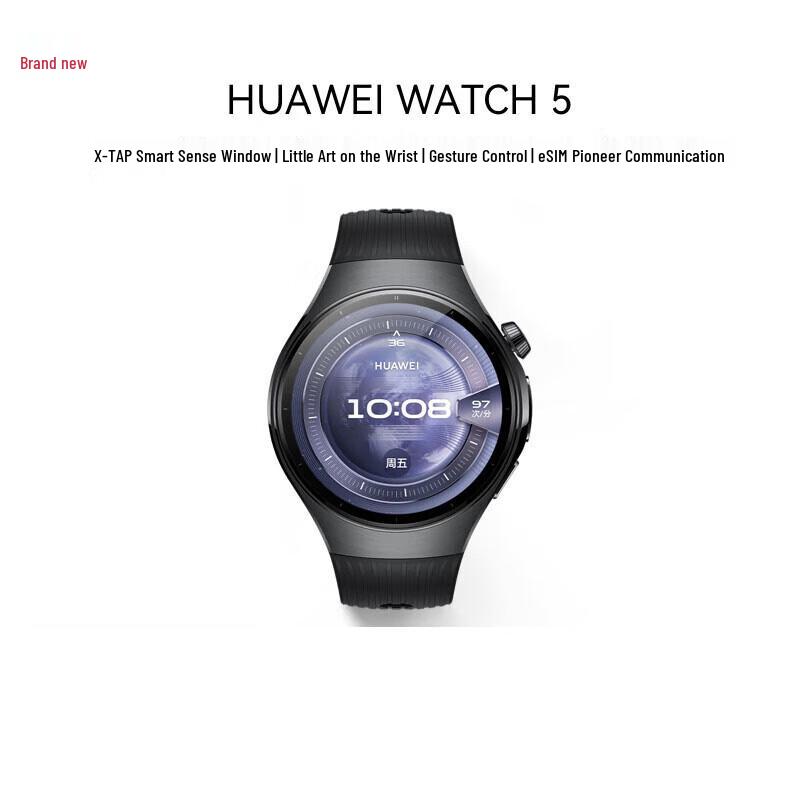Huawei Умные часы WATCH 5 (Китайская версия)