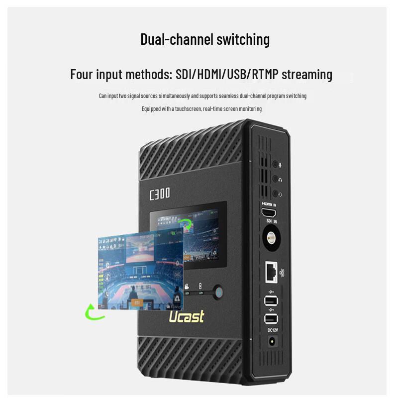 Система прямой трансляции Oton S581 4K с рюкзаком Ucast C300