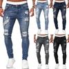 Men's Slim-Fit Ripped & Whitened Stretch Skinny Jeans - 8846