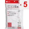 Osaki Hygienic Materials Plus Heart One Touch Нижнее белье (Открыть спереди) Женское нижнее белье с короткими рукавами M Одежда Нижнее белье