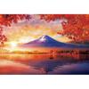 [Made In Japan] Beverly 300 Piece Jigsaw Puzzle Autumn Mist Fuji and Lakeside (26 X 38cm) 300-107