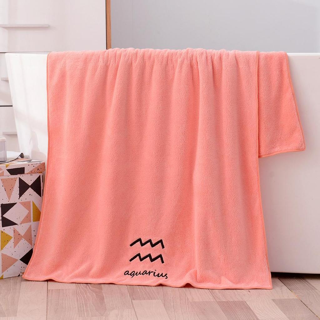 Soft Coral Fleece Twelve Constellations Bath Towel Set - Absorbent & Thick for Couples