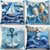 Sailboat On Blue Wave PillowcaseSuitable for Sofa Car Bedroom Decorative Cushion Cover Pillow Cover