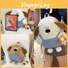 Плюшевый щенок Cuter рюкзак с тем же брелоком для детского сада