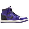 Женские кроссовки Air Jordan 1 Zoom Comfort 'Court Purple Patent' Jordan CT0979-505