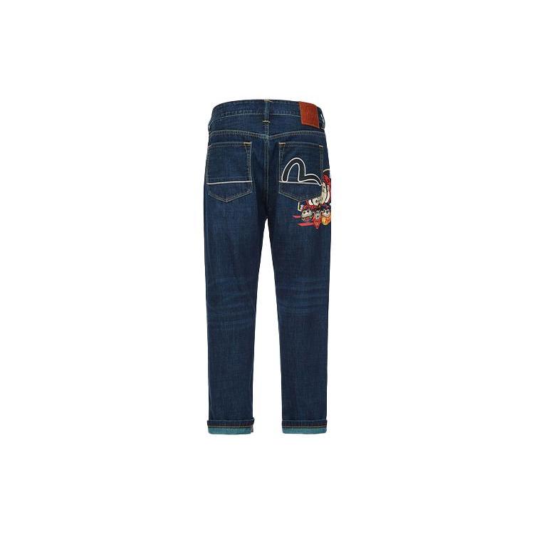 EVISU Jeans Men's Denim Blue Moderate Straight Fit Pants 2EAHTM1JE115STCT