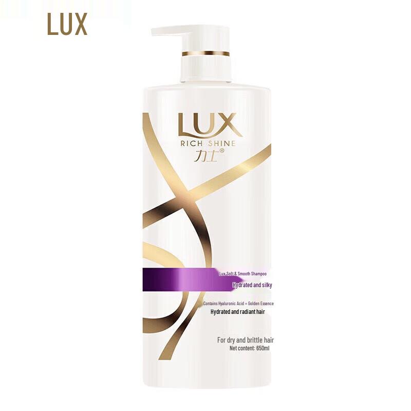 lux Увлажняющий шелковистый шампунь 650 г