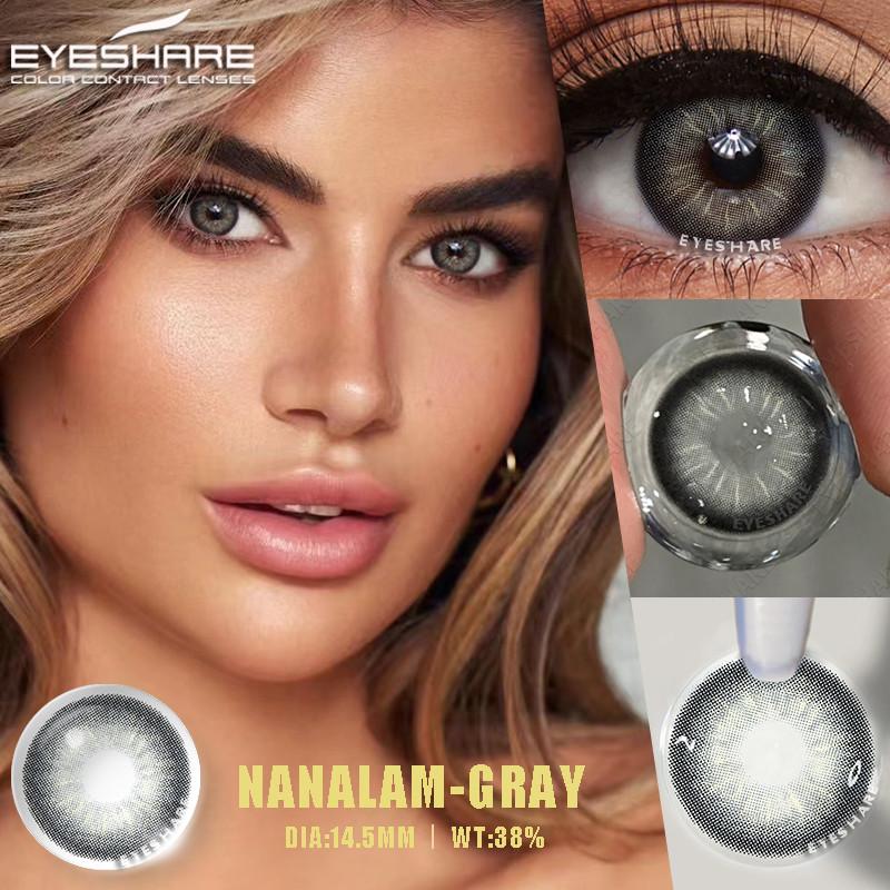 Eyeshare 2 шт. коричневые/серые/синие цветные контактные линзы для глаз натуральные зеленые косметические линзы