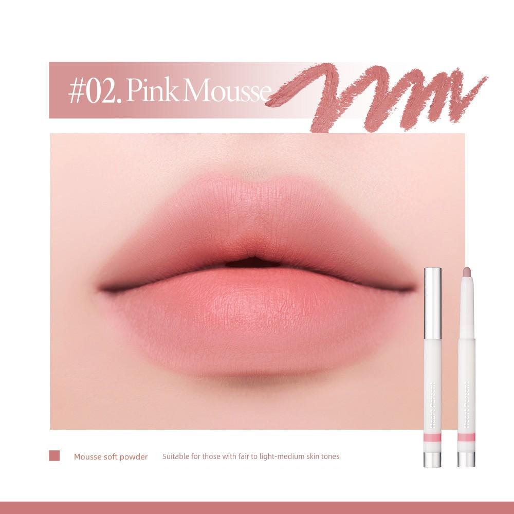 Liu Si's Same Style! Korean Heartpercent Lip Liner in Cinnamon Nude Color for Plump Lips, Deep Lip Base, and Pouty Lips