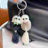 Брелок для ключей с помпоном из меха норки, подвеска на сумку, плюшевый брелок с шариком, модный брелок для ключей из меха норки, подвеска на сумку