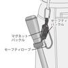Daiichi Seiko Gaff Shaft Holder MG3500 Silver for Landing Landing and Fishing Nets, Poles,