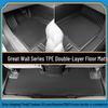 Автомобильные коврики TPE для Great Wall Cannon/Wingle 5/7 (Водонепроницаемый, Экологичный, Полный комплект с ковриком в багажник)