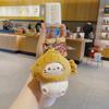 Cocoa Cat Snapper Keychain Plush Schoolbag Pendant Cute Snapper Head Keychain
