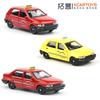XCARTOYS 1/64 Tianjin Xiali Такси Машины Сплав Игрушки Мототранспортное Средство Литье под Давлением Металлическая Модель Детский Рождественский Подарок Игрушки для Мальчиков