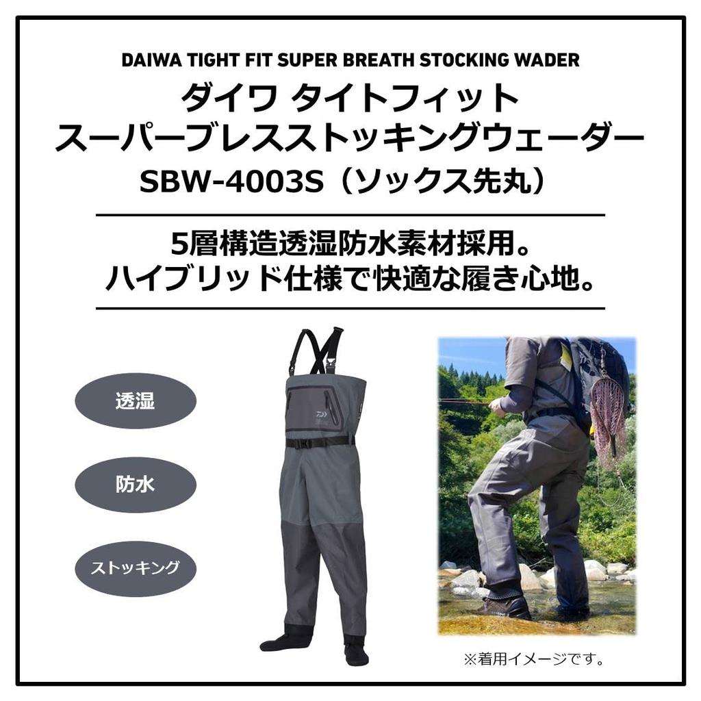 Daiwa Tight Fit Super Breath Stocking Waders Toe Size L (Round Socks)