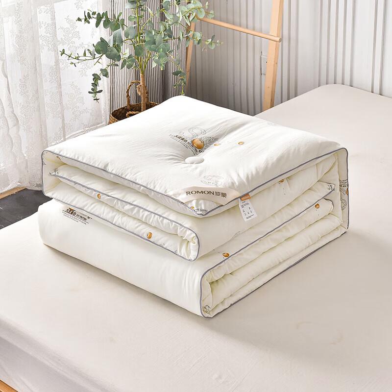 Romon Brushed Skin-Friendly Soy Protein Fiber Quilt