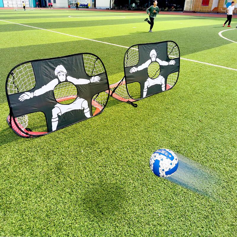 WEZHO Portable Foldable Kids Soccer Goal Net
