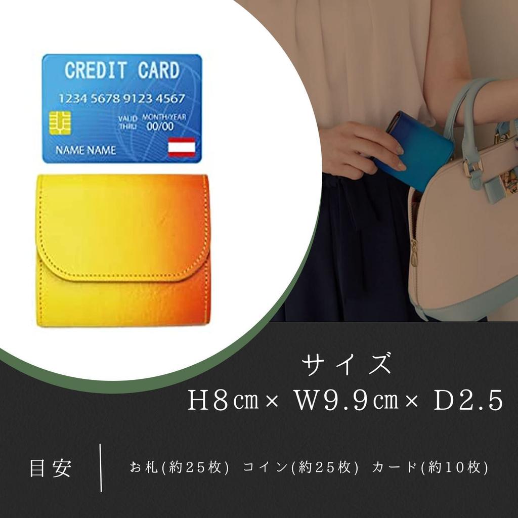 Kotocal Mini Genuine Blurred Bills Will Not Small Green [COTOCUL] Wallet, Leather, Dyed, Fold, Bifold, Wallet, Women's, Men's (Grass Blue), Green,
