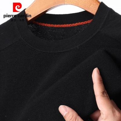 Мужской свитер Pierre Cardin из 100% тонкой шерсти с коротким рукавом и круглым вырезом