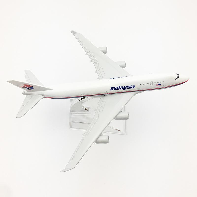 Модель самолета 16 см 1:Масштаб 400 Модель самолета из сплава Boeing 747 Malaysia airlines B747 с подставкой для самолета Коллекционный подарок для демонстрации