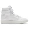 Puma Sky Lx Mid 'Белый' 372874-04