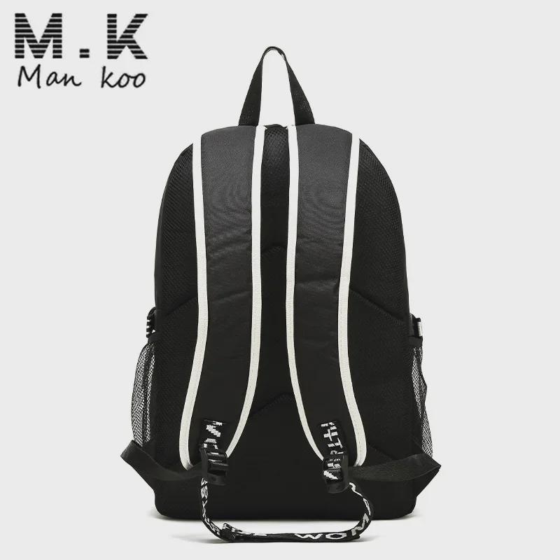 Мужской рюкзак из ткани Оксфорд: Модный светящийся школьный ранец, вдохновленный корейским аниме Харадзюку, для учеников младших классов