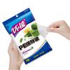 Пакеты для хранения продуктов You+Neng PE с выдвижной застежкой