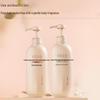 Ban Mu Hua Tian Rose Essential Oil Hair & Body Wash Set