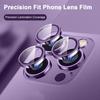 Пленка для объектива телефона, твердость 9H, пылезащитный, с высоким коэффициентом пропускания, защитный чехол для объектива камеры телефона для iPhone 15 Pro/15 Pro