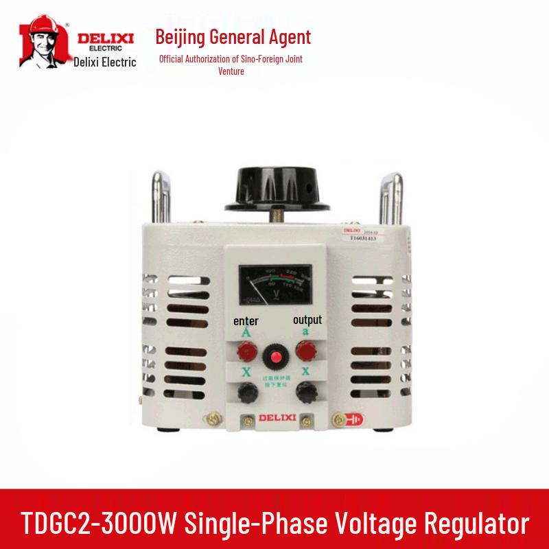 Однофазный стабилизатор напряжения Delixi TDGC2-3kVA 3000 Вт