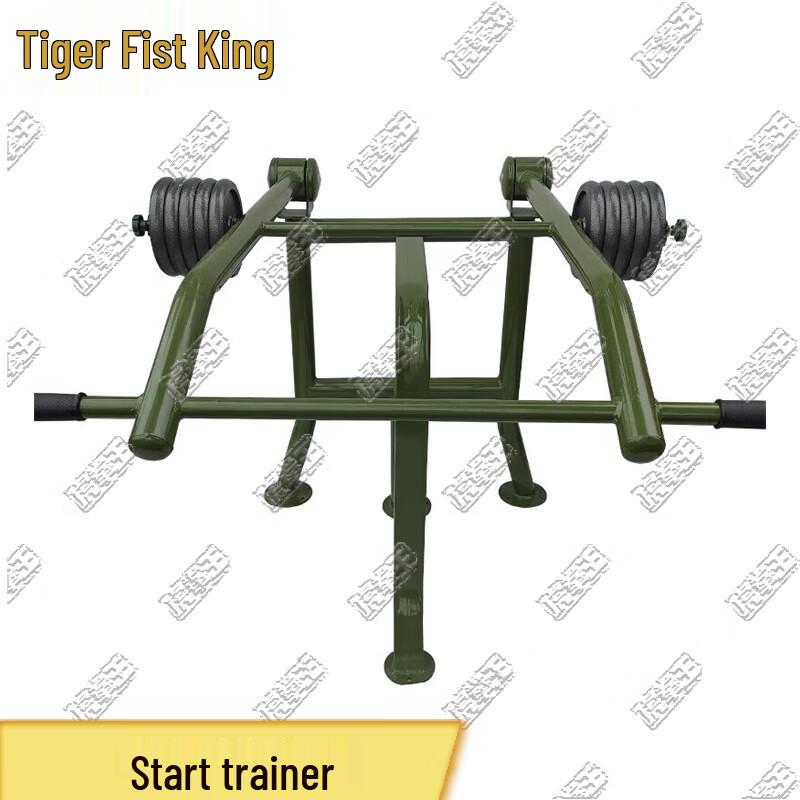 Tiger Fist King Outdoor Strength Training Machines