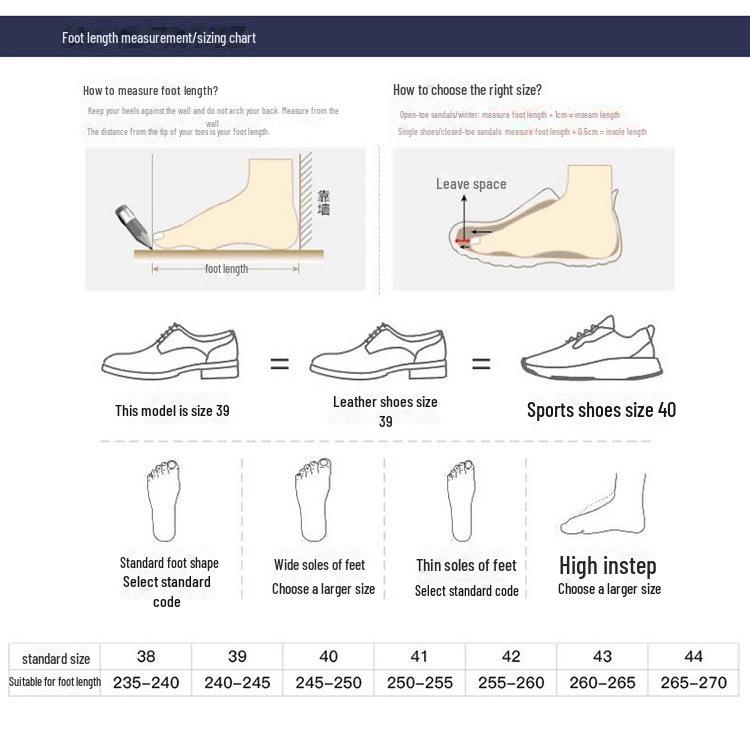 Мужские модные кожаные кроссовки с мягкой подошвой 2024 года — универсальная повседневная обувь на весну и осень