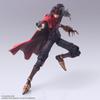 Final Fantasy VII Bring Arts ПВХ окрашенная подвижная фигурка<Vincent Valentine>