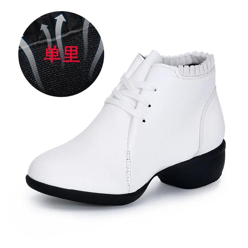 Обувь для латинских танцев, сальса, бальные туфли, женская обувь с мягкой подошвой, дышащая искусственная кожа, женская обувь для тренировочных танцев, каблук 4 см, женские танцевальные кроссовки