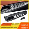 Compatible with BMW X5/X6 Left Front Door Interior Handle, Window Lifter Switch Trim Cover F15/F16