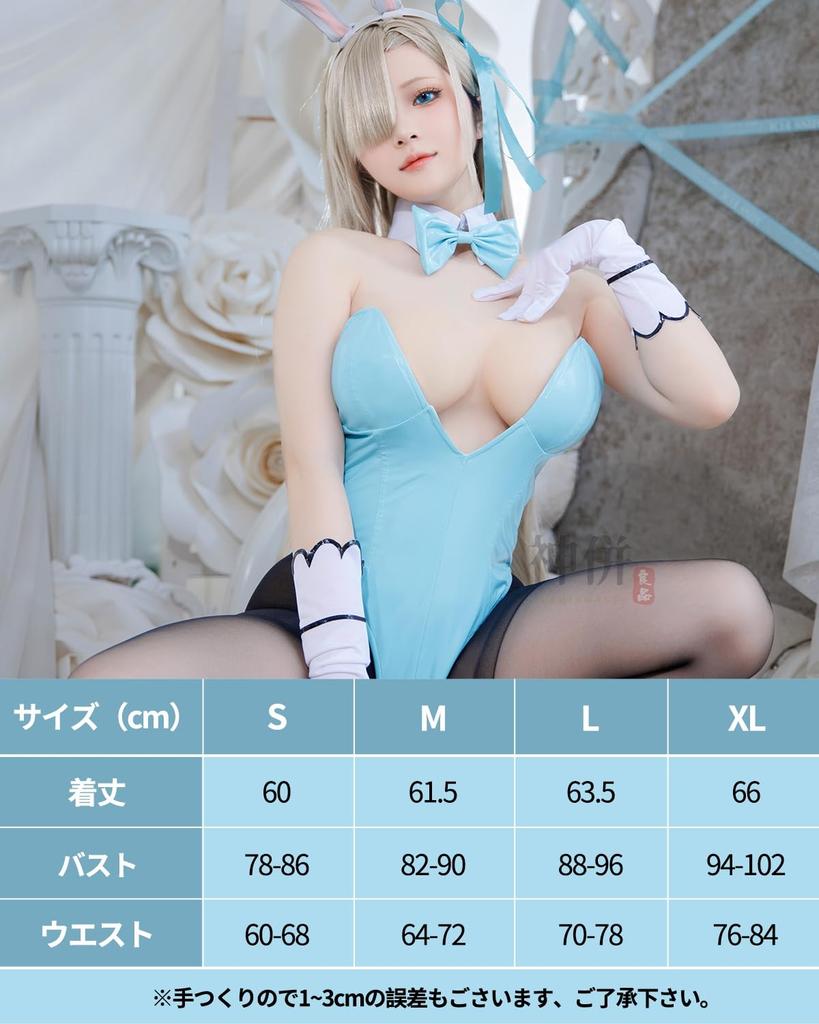 Ичиносе Асуна Косплей Костюм Кролика с Кроличьими Ушками из Zero One Blue Полный Комплект для Взрослых [Отличное Качество] Архив, (Размер M)