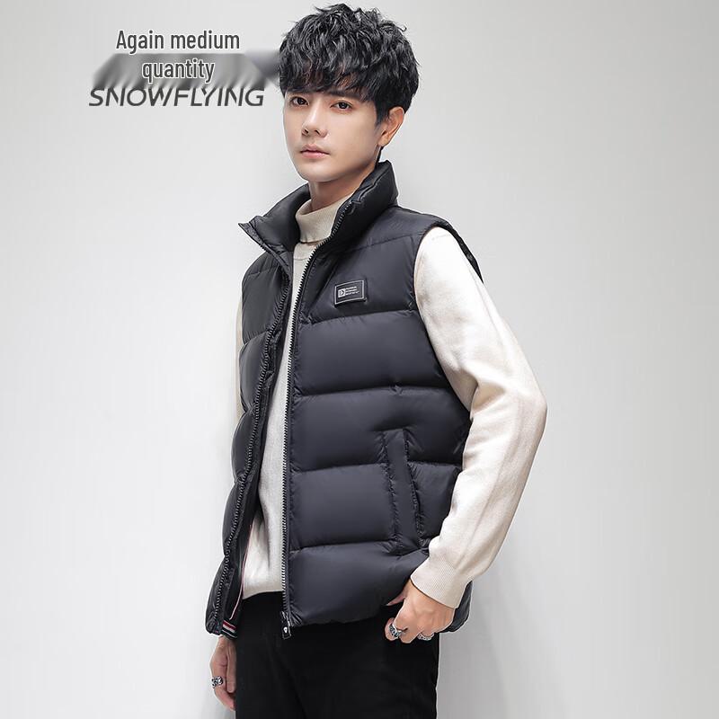 SNOWFLYING Fashion Stand Collar Down Vest