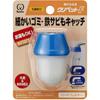 Kurita Faucet-Connected Kripet F Blue, Made In Japan, CFB-144