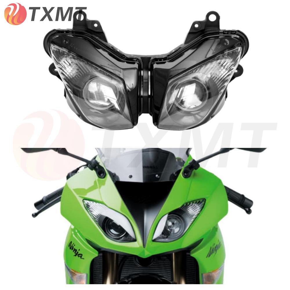 Kawasaki ZX-6R 636 2009-2012 Motorcycle Front Headlight Assembly