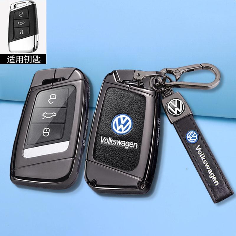 Для VOLKSWAGEN Новый Чехол-Оболочка из Кожи и Цинкового Сплава для Автомобильного Ключа Для VW Volkswagen Magotan Passat B8 Skoda Superb Kodiaq A7 Автомобильный Ключ