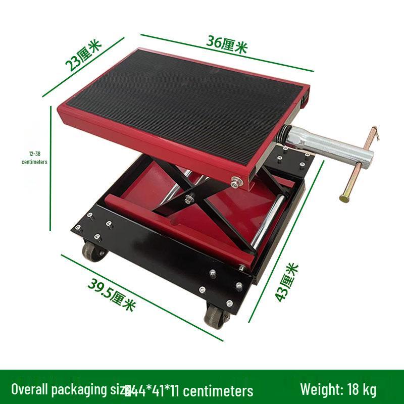 Электрический подъемник-платформа для ремонта мотоциклов и велосипедов