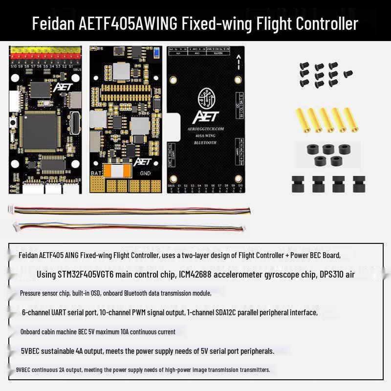 AEROEGGTECH F405 Series FPV Flight Controller