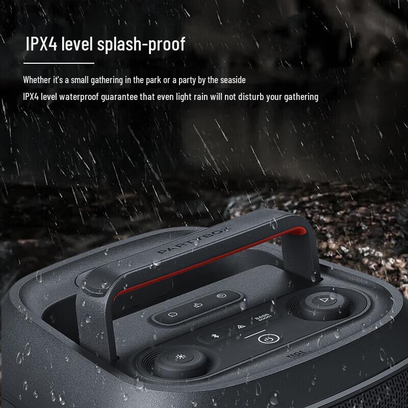 JBL PartyBox 120 Portable Bluetooth Speaker CN plug (adapter included)
