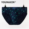 Мужское нижнее белье большого размера из хлопка, трусы, трусы с принтом, нижние шорты для мальчиков, дышащие трусики L XL 2XL 3XL 4XL