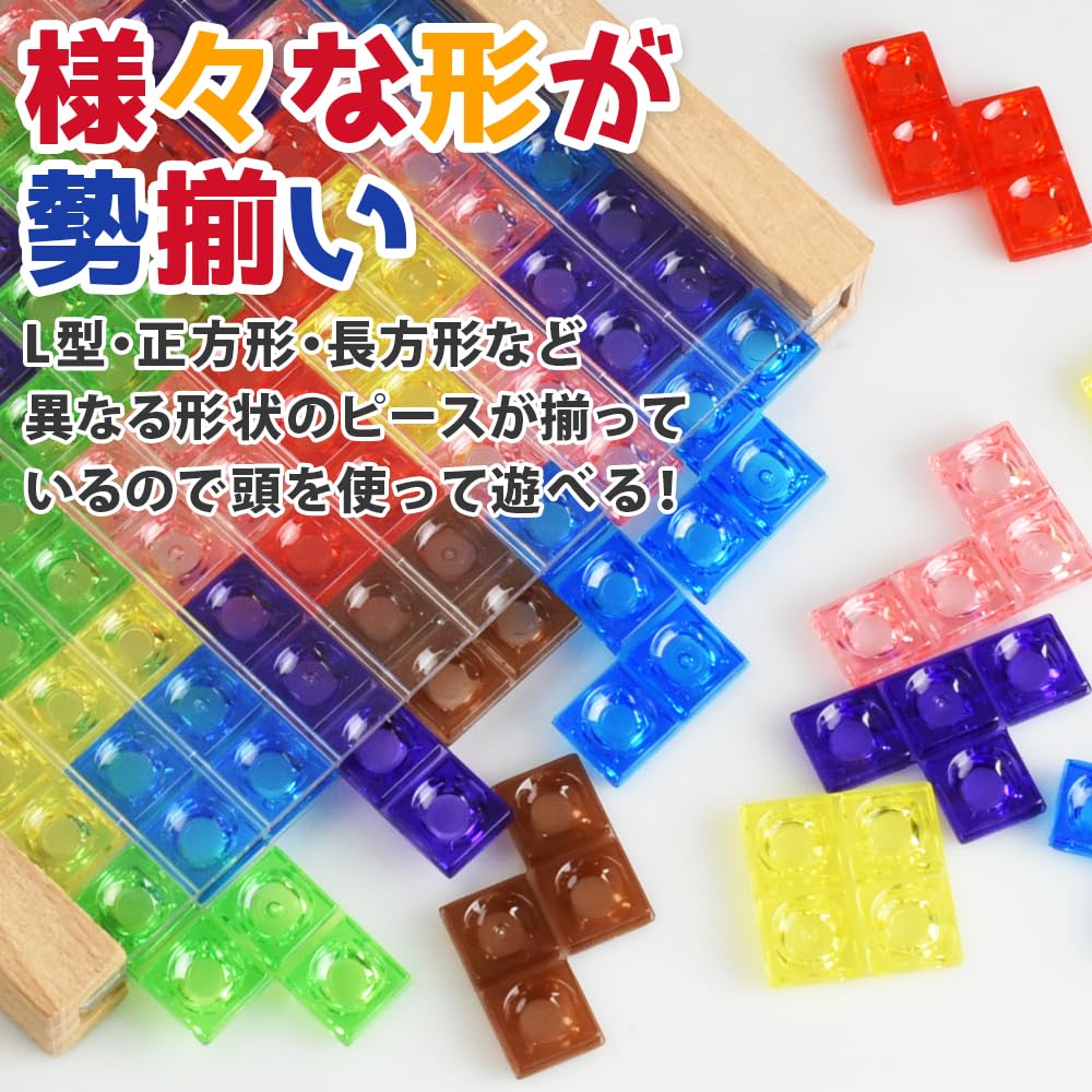 Star Trusty Stacking Puzzle Free Vertical Interior Gift for Men and Women of All Ages Game, 3D, Colorful, Combination, Stacking, Object,