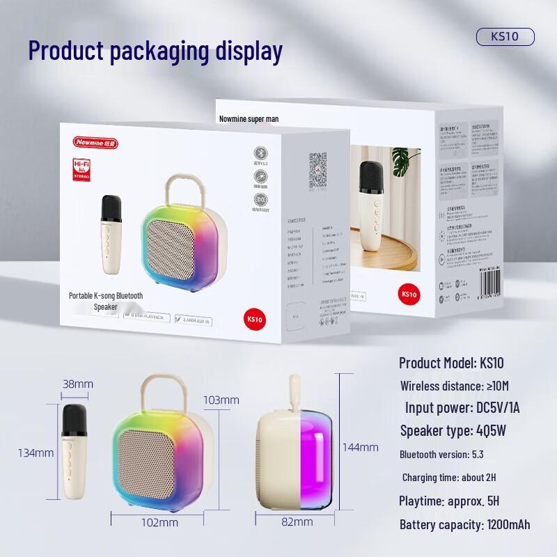 Newmine KS10 Karaoke Bluetooth Speaker