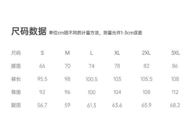 Explore women's plush thick soft shell pants for casual hiking, windproof and splash proof outdoor assault pants for autumn and winter