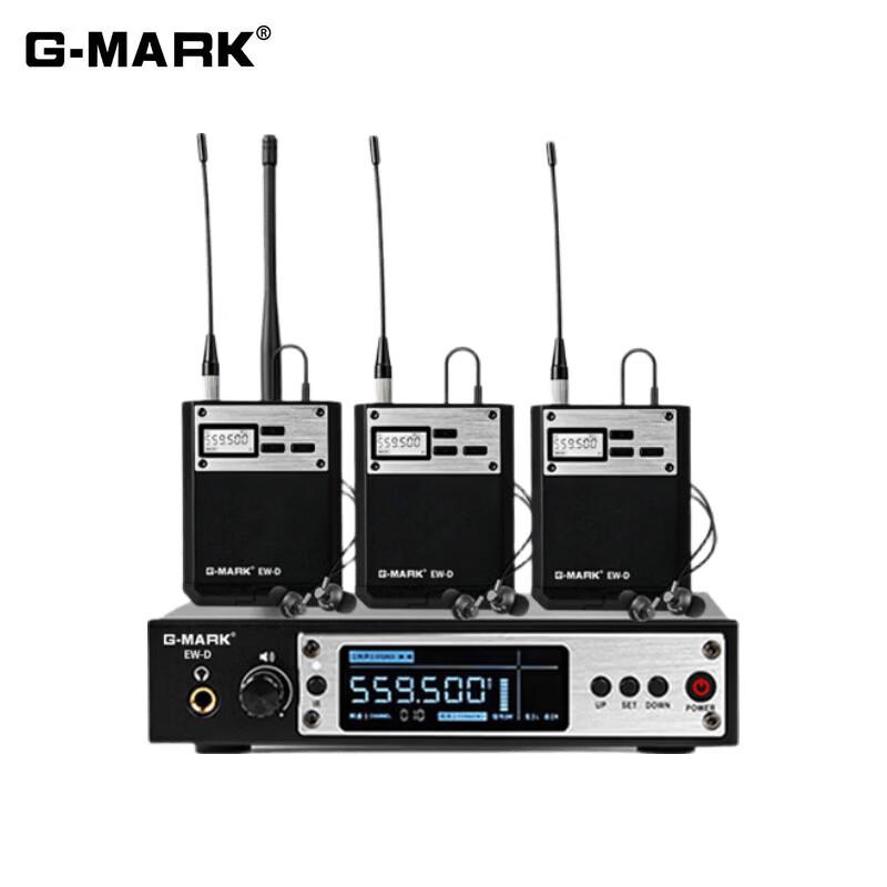G-MARK EW-D Live Система внутриканальных мониторов